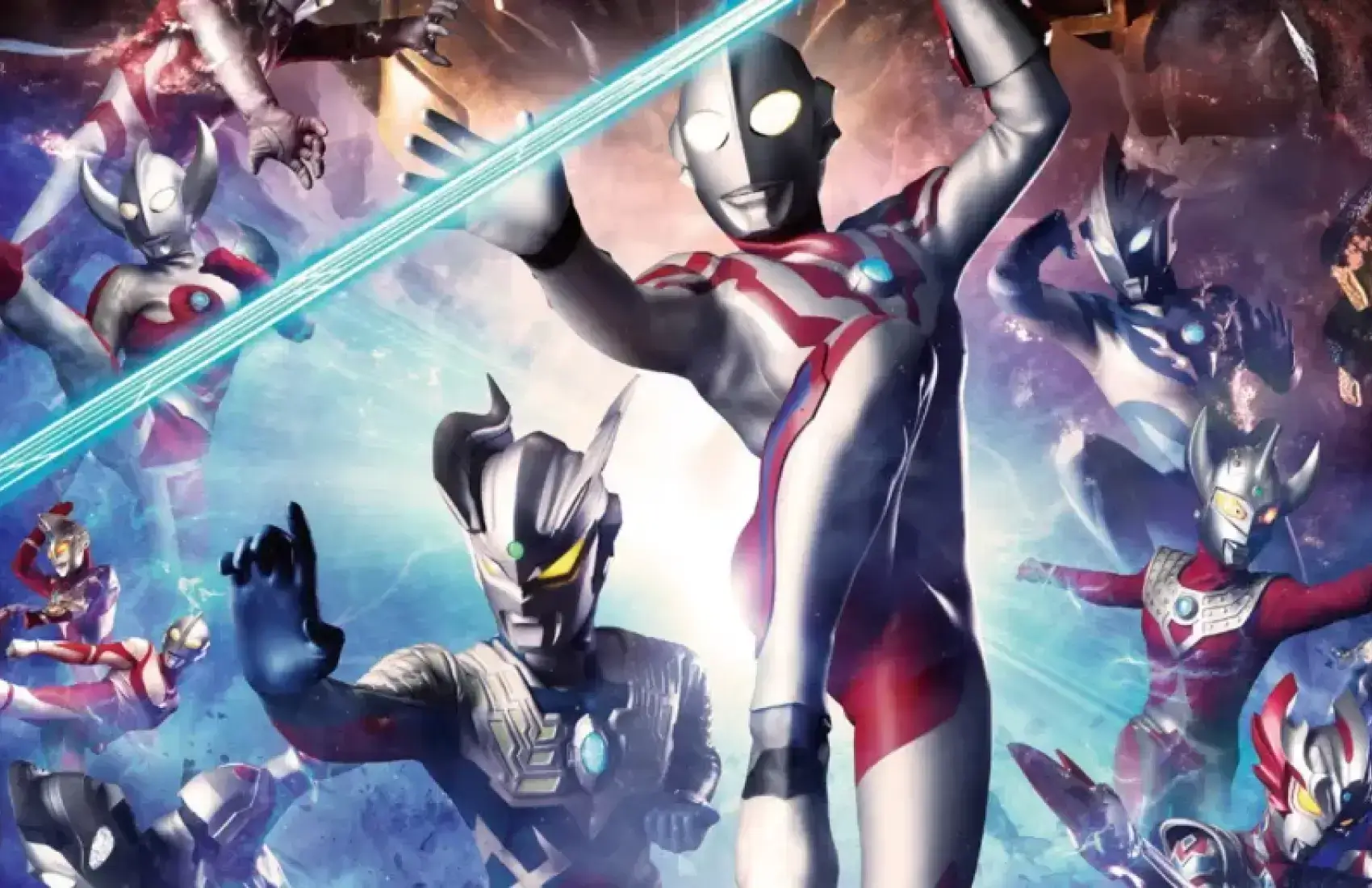 Tsuburaya Productions